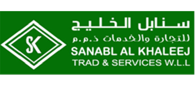 Sanabl Khaleej